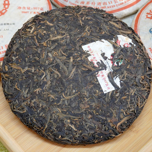 2007年中茶班章七子饼普洱茶生茶饼 干仓真品高性价比 商品图8