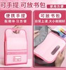a4手提式文件夹科目试卷夹科目袋初中小学生收纳整理分类多层分层插页手拎式风琴包竖款 商品缩略图5