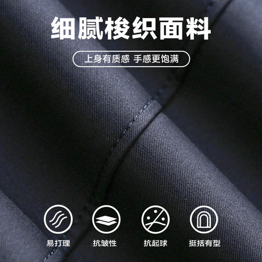 【新款DXS】大依优型中长款风衣翻领经典加肥加大码上衣外套商务休闲男士春秋 商品图1