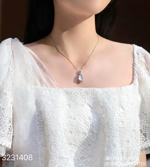 3231408，葫芦吊坠。具体价格微信咨询 商品图4