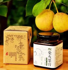 云南精选秋梨膏|选用本地特色“牛角乌”梨，自然农法种植 ，无农药无化肥不套袋，不加糖不加化学成分，十几个小时柴火熬制，从武火煮沸到文火抽筋，满满一锅梨汁方可得到薄薄一层梨膏，大自然是如此奇妙~