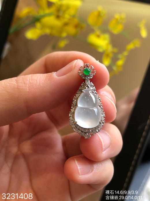 3231408，葫芦吊坠。具体价格微信咨询 商品图1