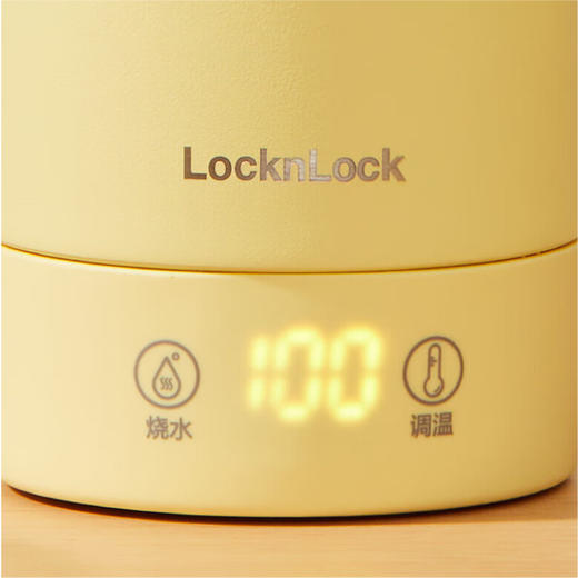 乐扣乐扣黄色便携烧水杯 商品图2