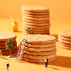 英国麦维他Mcvitie‘s 轻怡经典高纤原味消化饼组合装 250g/袋400g/袋 商品缩略图3