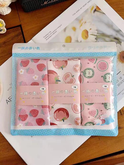 抹布韩国鱼鳞纹抹布3片 商品图3