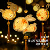 【中秋DIY灯笼！原木花灯】手工中秋节灯笼，DIY材料包，兔子卡通手提发光灯笼，木质花草纸灯笼ilsh 商品缩略图3