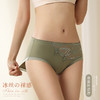 新品【日系无痕三角短裤 第二条0元！】秋冬超仙甜系中腰纯棉内裤，吸湿排汗、塑形美臀、舒适高弹，呵护女士的内裤，性感不勒腿纯棉抗箘档三角裤女！ 商品缩略图1