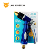 易園蓝柄水枪 商品缩略图0