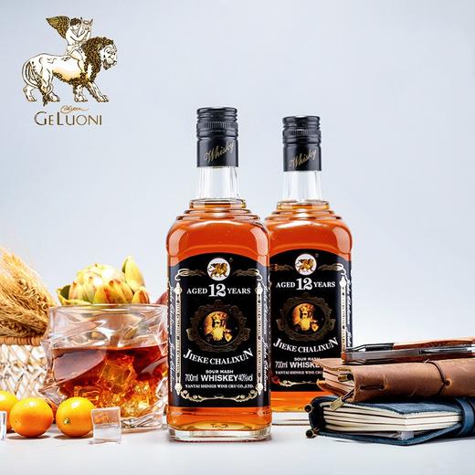 【买一送一！杰克查理逊威士忌】威士忌酒水700ml，口感醇厚，烈酒夜场KTV洋酒li 商品图0