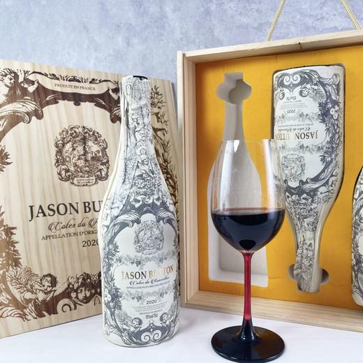 杰森巴顿·家族左岸干红葡萄酒  750ml/瓶 商品图2