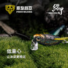 PROTOLURE原型路亚公司首款仿真异形假饵-缨甲饵【2件包邮】 商品缩略图2
