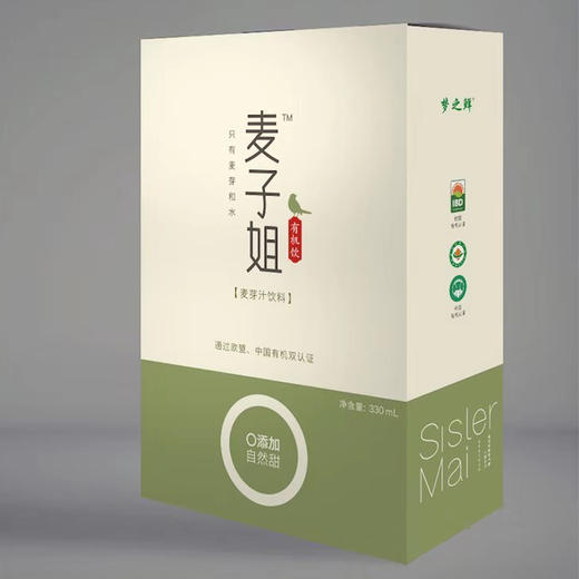 有机麦芽汁（12罐/箱） 商品图4