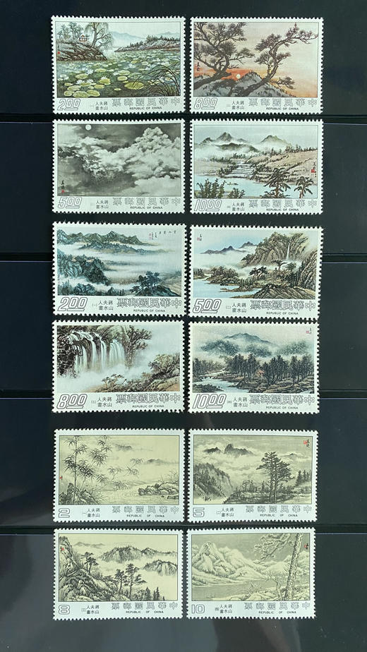 【预定】蒋夫人"宋美龄"手绘山水画大全套12枚 国内难得一见！ 商品图0