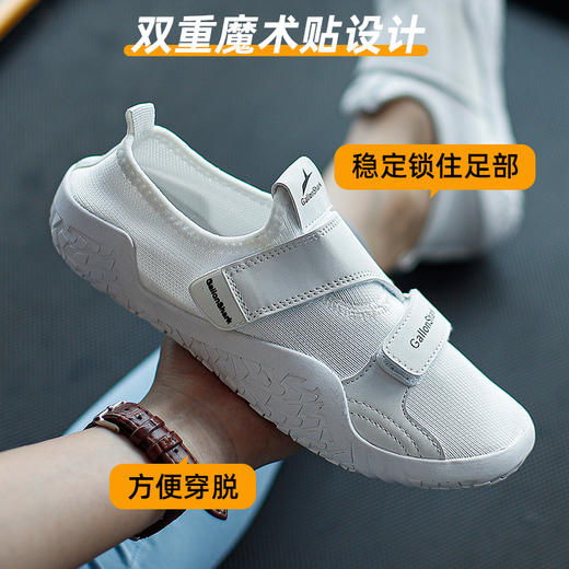 【戈伦鲨】室内静音运动鞋 室外爬山 涉水鞋 魔术贴飞鲨鞋 商品图2