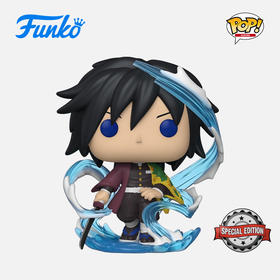 Funko POP! Demon Slayer Giyu Tomioka日漫鬼灭之刃富冈义勇限定款手办摆件 51721