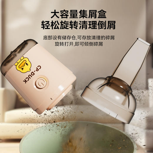 【萌鸭桌面吸尘器】小型无线充电迷你家用吸尘器 车载电动沙发手持便携式清洁器 商品图3