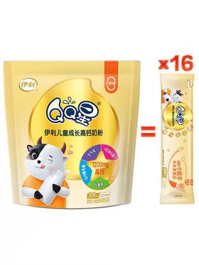 伊利儿童成长高钙奶粉 400g/袋