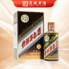 贵州茅台酒 24年彩釉珍品500ml 53度酱香型白酒