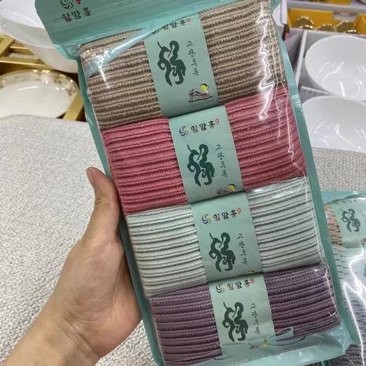抹布韩国不粘油洗碗巾4P 商品图1