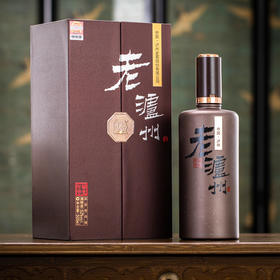 泸州老窖出品！老泸州韶光年华500ml*2瓶礼盒装 52度古法酿造优级白酒 送礼佳品
