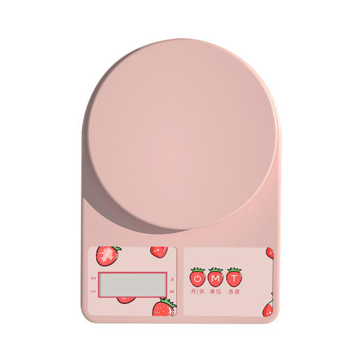 【厨房烘焙电子秤】小型迷你厨房秤家用食物烘焙秤 高精度珠宝克称厨房电子秤 商品图4
