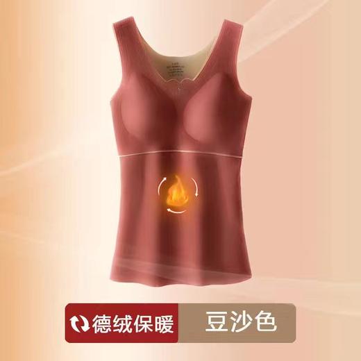 【德绒保暖背心】秋冬亲氧2.0发热保暖内衣 加绒加厚无痕修身打底衣 商品图9