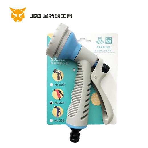 易園7段多功能水枪 商品图0