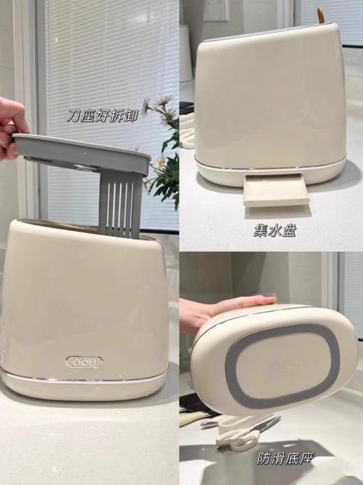 刀具OOU白色德国刀具套装厨房厨具菜刀家用切菜板砧板二合一组合刀架 商品图3