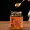 柠檬百香果蜜 | 甄选食材古法熬制 柠檬冰糖百香果蜂蜜 商品缩略图2