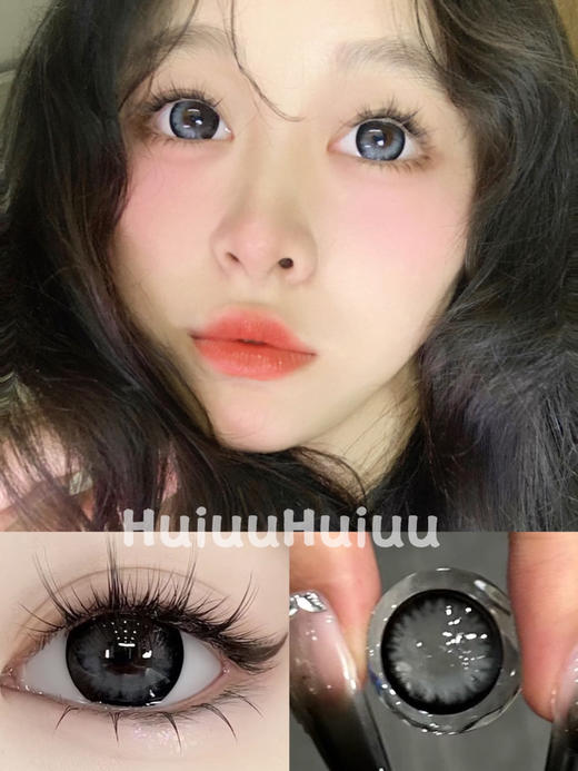 【大直径】Leenscolor-黑珍珠-14.5mm 【年抛 0-1000度 含有525/575】 商品图0