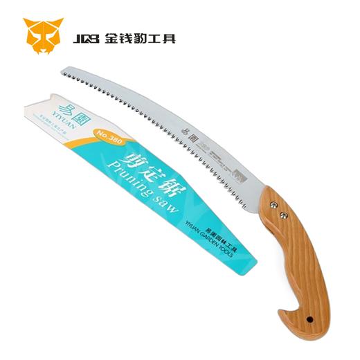 易園木柄大弯锯380mm 商品图0