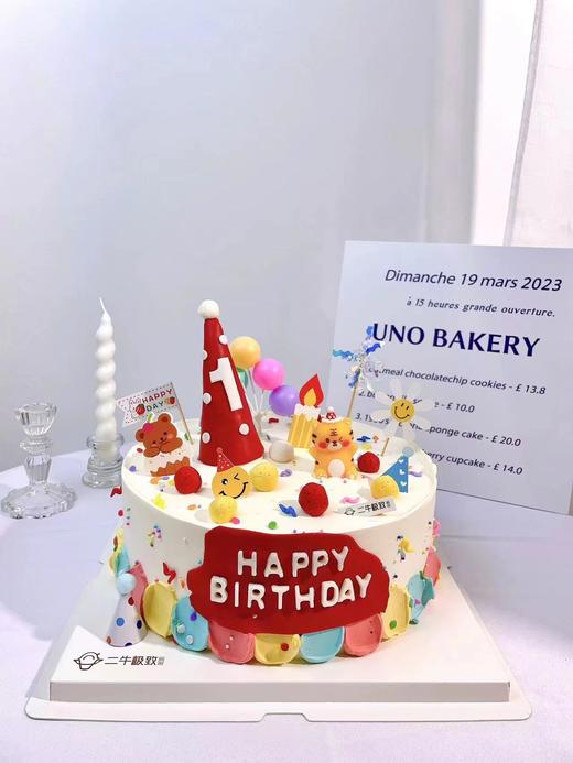 翻糖定制-小老斧 商品图0