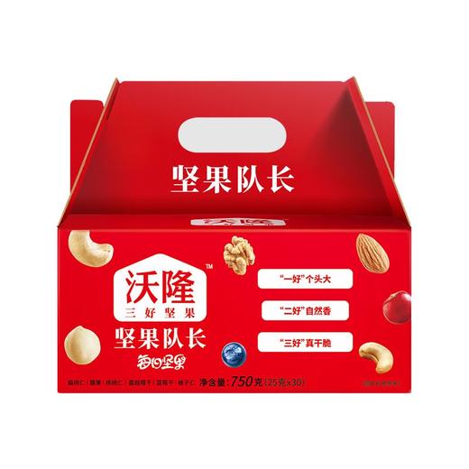 沃隆 每日坚果 混合坚果 腰果 榛子 核桃 扁桃仁 零食礼包30包 750g 商品图1