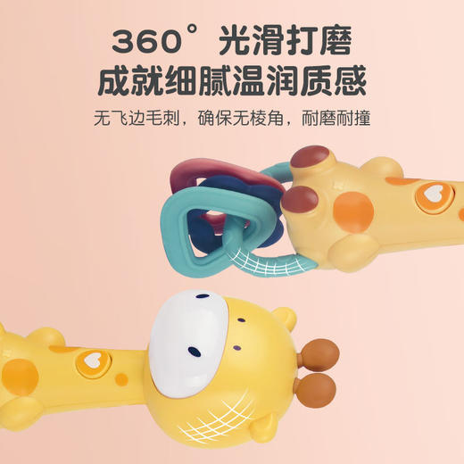 【轻松带娃“好法宝”！育儿不用愁】婴儿可咬玩具，音乐手摇铃，3-6个月婴幼儿安抚玩具，哄娃宝宝0-1岁手抓玩具li 商品图3