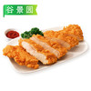 【会员专享】添沣轰炸手撕鸡排 1.15kg/袋(10片)  10袋/件 商品缩略图5