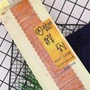 鲜到吐司一袋 商品缩略图0
