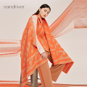 羊绒双面提花披肩SJF95P007W