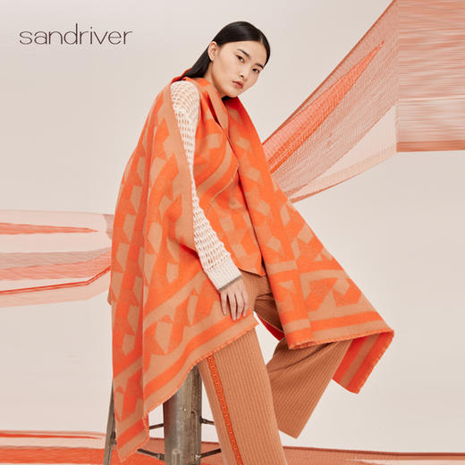 羊绒双面提花披肩SJF95P007W 商品图0