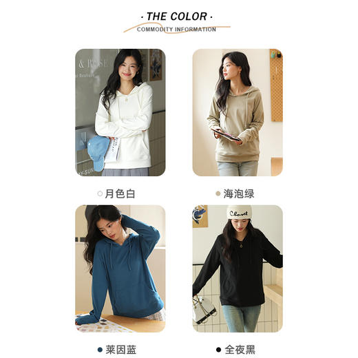 【休闲连帽卫衣】秋冬加厚外搭   长袖外套女  双面磨绒面料 商品图1