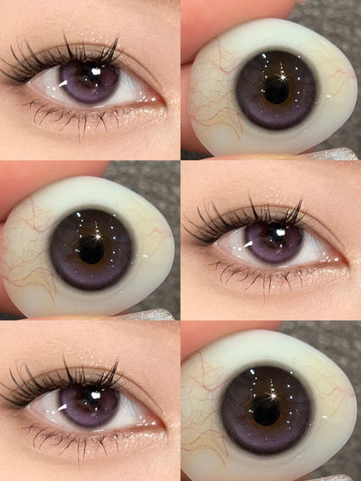 fairycon 日抛 雾月亮 直径14.0mm着色13.3mm 商品图10