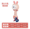 【轻松带娃“好法宝”！育儿不用愁】婴儿可咬玩具，音乐手摇铃，3-6个月婴幼儿安抚玩具，哄娃宝宝0-1岁手抓玩具li 商品缩略图5