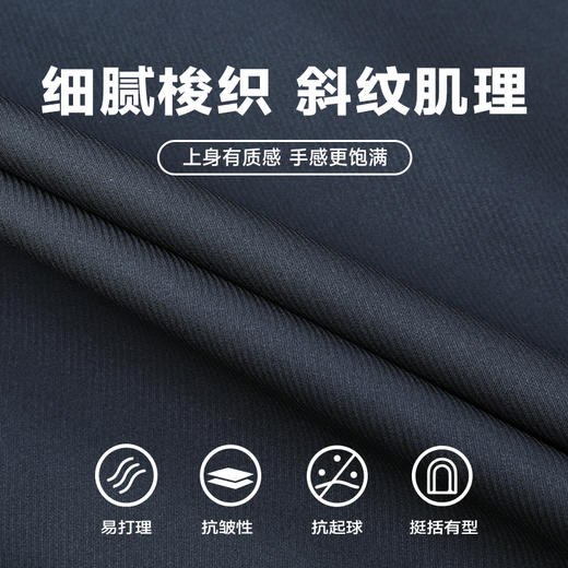 【新款DXS】大依优型夹克拉链立领经典加肥加大码上衣外套商务休闲男士秋装 商品图1