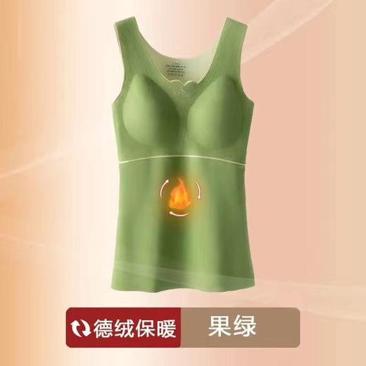 【德绒保暖背心】秋冬亲氧2.0发热保暖内衣 加绒加厚无痕修身打底衣 商品图6