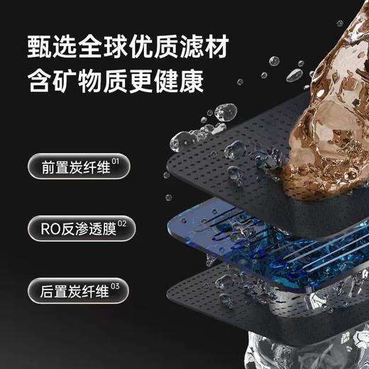 奥克斯净水器直饮家用壁挂式加热一体机过滤器净水器K75 商品图4