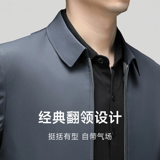 【圈】【新款DXS】大依优型夹克拉链翻领经典加肥加大码上衣外套商务休闲男士秋装 商品图2