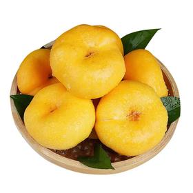 黄油蟠桃（生鲜类商品当日取货，过期按取货日价格）