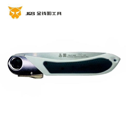 易園160折叠据 商品图0