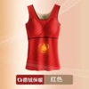 【德绒保暖背心】秋冬亲氧2.0发热保暖内衣 加绒加厚无痕修身打底衣 商品缩略图5