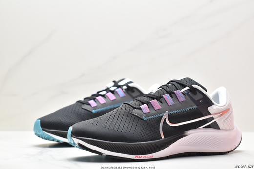 耐克Nike Air Zoom Pegasus 38飞马超轻网面跑步鞋DM3274-100男女鞋 商品图3