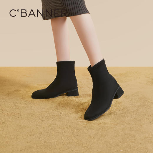 千百度秋冬奢感弹力绒面女靴A23629301 商品图0